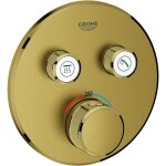 Grohtherm smartcontrol - mitigeur thermostatique de douche à encastrer, 2 sorties, cool sunrise brossé ... Grohtherm smartcontrol - mitigeur thermostatique de douche à encastrer, 2 sorties, cool sunrise brossé ...