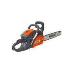 Gsh510 - tronçonneuse thermique oleo mac 50. 9 cc - guide 45 cm Gsh510 - tronçonneuse thermique oleo mac 50. 9 cc - guide 45 cm