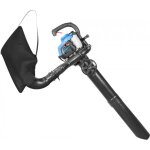 Güde - aspirateur souffleur de feuilles thermique gbls 7500 - 26. 1 Güde - aspirateur souffleur de feuilles thermique gbls 7500 - 26. 1