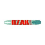 Guide ozaki 38 cm - zk15k58jts - 325 - 1, 5 mm