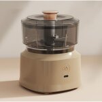 Hachoir � ail �lectrique, appareil de cuisine multifonctionnel, coupe - l�gumes �lectrique sans fil, ...