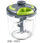 Hachoir manuel, mixeur plongeant d'une capacit� de 900ml avec 5 lames en acier inoxydable, coupe - oignon ...