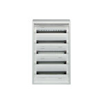 Coffret de distribution en saillie 'new vega d' à 5 rangées pour 120 modules 160a 230 / 400v ip30 / ik07 ... Coffret de distribution en saillie 'new vega d' à 5 rangées pour 120 modules 160a 230 / 400v ip30 / ik07 ...