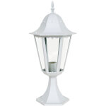 Harms - lampe � pied en alu �clairage de jardin lampadaire ext�rieur lanterne blanc