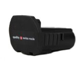 Heiniger - batterie li - ion pour tondeuse saphir