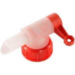 H�fer chemie gmbh ? robinet de cuve de r�cup�ration d'eau din45 ? compatible 3l, 5l, 10l ? filetage sortie ...