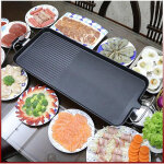 Hofuton plancha 6828cm convient pour le camping