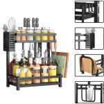 Hofuton porte - epices 2 niveaux etagère à epices 2 couches inox stockage rangement organisateur de pot ... Hofuton porte - epices 2 niveaux etagère à epices 2 couches inox stockage rangement organisateur de pot ...