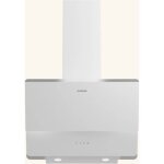 Hotte cuisine murale silverline faro blanc 60 cm