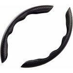Housse de volant univers en pour voiture, lot de 2 couvre - volant universels en fibre de carbone, accessoire ...