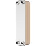 Wiltec Échangeur de chaleur thermique avec 30 plaques ? 529 x 124 x 862 mm ? max. 330 kw ? 3, 33 l par ... Wiltec Échangeur de chaleur thermique avec 30 plaques ? 529 x 124 x 862 mm ? max. 330 kw ? 3, 33 l par ...