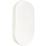 Hublot led ovale blanc, 15w, 1600 lumens, ip65, 4000k blanc - neutre, connecteur rapide, garantie 5 ans ...