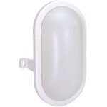 Hublot led ovale blanc, 8w, 950 lumens, ip54, 4000k blanc - neutre - tibelec