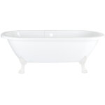 Hudson reed - legend - baignoire lot rtro avec pieds 179, 5cm x 78, 5cm