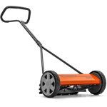 Husqvarna novolette silent 450 tondeuse  main 40 cm cut by push