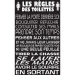 Hxadeco - les rgles des wc 1 - tableau deco, fabrication franaise , 50x80 cm