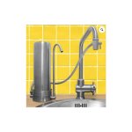 Hydropure - filtre sur evier inox - 100% - cartouche xm