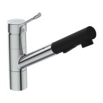 Ideal standard - robinet de cuisine ceralook bc297aa, bec centré, douchette extractible, saillie 233 ... Ideal standard - robinet de cuisine ceralook bc297aa, bec centré, douchette extractible, saillie 233 ...