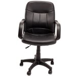 Idralite - fauteuil de bureau manager chaise d'ordinateur pivotante si�ge similcuir noir