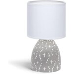 Ikodm - petite lampe de table sans fil, lampe de chevet led tactile  intensit variable avec lumire ...