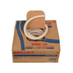 Inaba denko - tuyau �vacuation des condensats isol� 20m