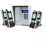 Interphone autonome 100% sans - fil longue distance (600m de portée) - ultracom3 + 4 combinés 'simple ... Interphone autonome 100% sans - fil longue distance (600m de portée) - ultracom3 + 4 combinés 'simple ...