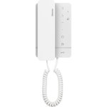 Interphone mural 2 fils classe 100a16m couleur blanche bticino 344292