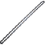 Jardiaffaires - chaîne pour tronçonneuse 3 / 8lp, 050, 62 entraineurs correspondance oregon 91px062e Jardiaffaires - chaîne pour tronçonneuse 3 / 8lp, 050, 62 entraineurs correspondance oregon 91px062e
