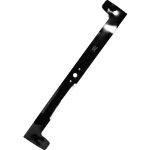Lame coupe 72cm soufflante pour tondeuse autoporte f72
