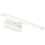 Jerre - led applique murale - 1 lumi�re - l 41. 5 cm - blanc - design - �clairage int�rieur - salle de ...
