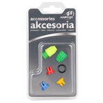 Jeu de 5 buses et 1 joint torique marolex de lances de pulv�risation