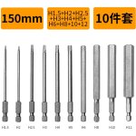 Jeu embouts hexagonaux magn�tiques longueur accrue compatible visseuse �lectrique pneumatique perceuse ...