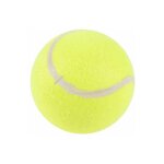 Jouet pour chien 'balle de tennis' 15cm jaune Jouet pour chien 'balle de tennis' 15cm jaune