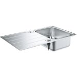 Grohe - k500 vier  encastrer en acier inoxydable, inox (g31571sd1)