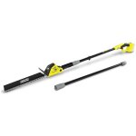 Karcher - taille haies sur bras articul 18 v sans batterie ni chargeur lame 45 cm 4 positions de tte ...