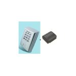 Kit cardin dks250l clavier  code numrique avec rtro - clairage + interface