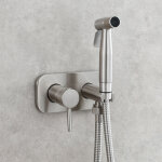 Vurahome - kit douchette wc?toilette bidet spray, bidet pulv�risateur de douche kit en laiton kit mitigeur ...
