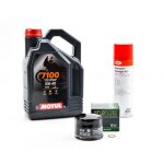 Kit entretien vidange pour bmw k 1300 gt de 2009 � 2010 - motul 7100 5w40 4l