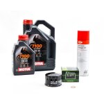 Kit entretien vidange pour bmw k 1600 gt de 2017 � 2022 - motul 7100 5w40 5l