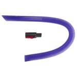 Kit de nettoyage d'évent sèche - linge pour v7 v8 v10 v11 v15, fixation tuyau d'aspirateur, dissolvant ... Kit de nettoyage d'évent sèche - linge pour v7 v8 v10 v11 v15, fixation tuyau d'aspirateur, dissolvant ...