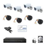 Kit video surveillance ahd ip cloud dvr 4 canaux 4 cameras hd ir 5 mpx hd 500gb