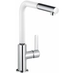 Kludi - l - ine s - mitigeur d'�vier avec douchette extractible, chrome / blanc mat 408519375