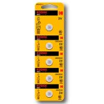 Kodak max lithium cr2032 pile argente longue dure