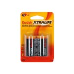 Pile kodak alcaline xtralife c lr14 blister2