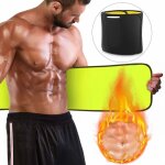 Ceinture abdominale fitness et musculation - fei yu Ceinture abdominale fitness et musculation - fei yu