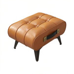 Kumo - tabouret pouf ottoman moderne 35, 5x25x30 cm repose - pieds en simili - cuir