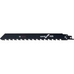 Lame de �go�ne de 1 pcs s1543 hm bosch