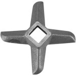Lame de hachoir à viande en forme de croix, lame de hachoir à viande professionnelle en acier inoxydable, ... Lame de hachoir à viande en forme de croix, lame de hachoir à viande professionnelle en acier inoxydable, ...