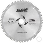 Lame de scie circulaire en carbure pour le travail du bois, mod�le disque de coupe ultra - r�sistant ...