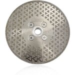 Lame de scie diamante lectrolytique de 125 mm pour la coupe et le meulage de la pierre, du granit, ...